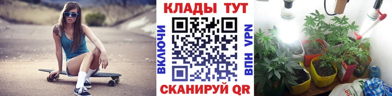 Купить Гашиш  Амфетамин  Меф мяу мяу  Кокаин  Нижний Тагил