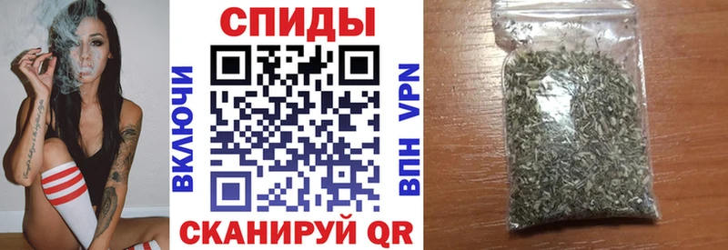 Купить закладки  Нижний Тагил  Бутират буратино 