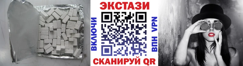 Купить  Нижний Тагил  Экстази mix 