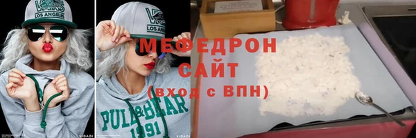 винт Приозерск