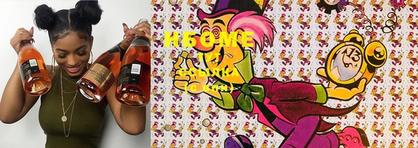 дмт Пролетарск