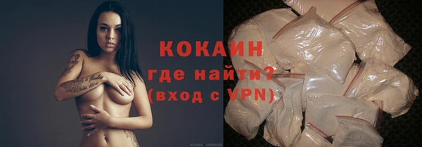 винт Приозерск