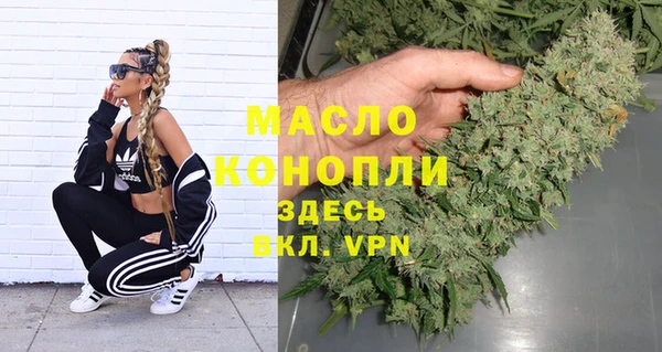 твердый Россошь