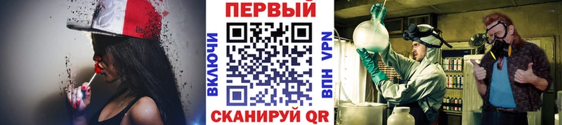 Купить где  Нижний Тагил  Метамфетамин пудра 