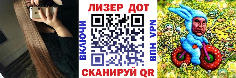 Марки NBOMe 1,8мг  Купить закладки  Нижний Тагил 