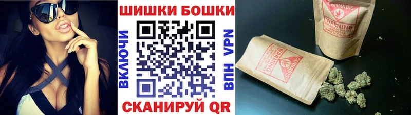 Купить  Нижний Тагил  Конопля MAZAR 